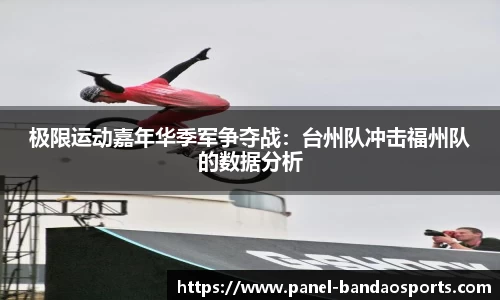 半岛体育官方网站