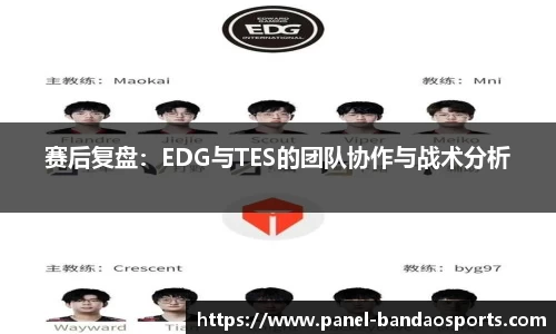 半岛体育注册登录