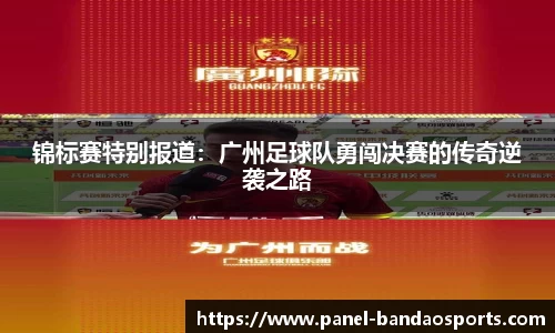 半岛体育官方网站