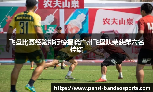 半岛体育官方网站