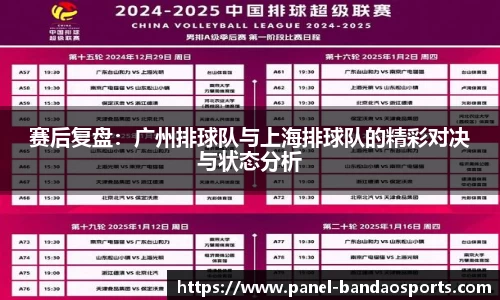 半岛体育官方网站