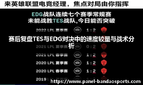 半岛体育BANDAO SPORTS