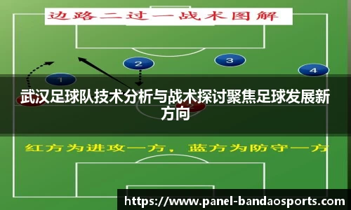 半岛体育官方网站