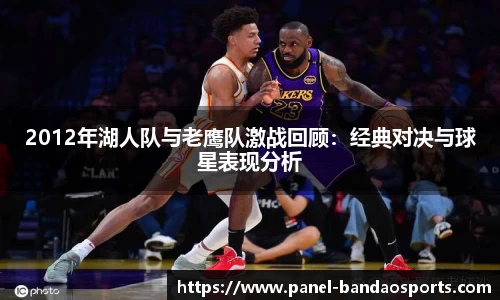 半岛体育官方网站